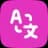 Check Writing in Multiple Languages
