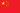 Chinese flag