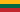 Lithuanian flag