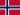 Norwegian flag