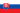 Slovak flag