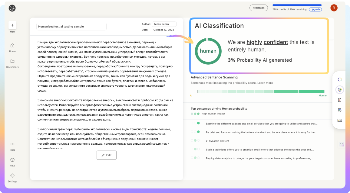 GPTZero AI Detection Example