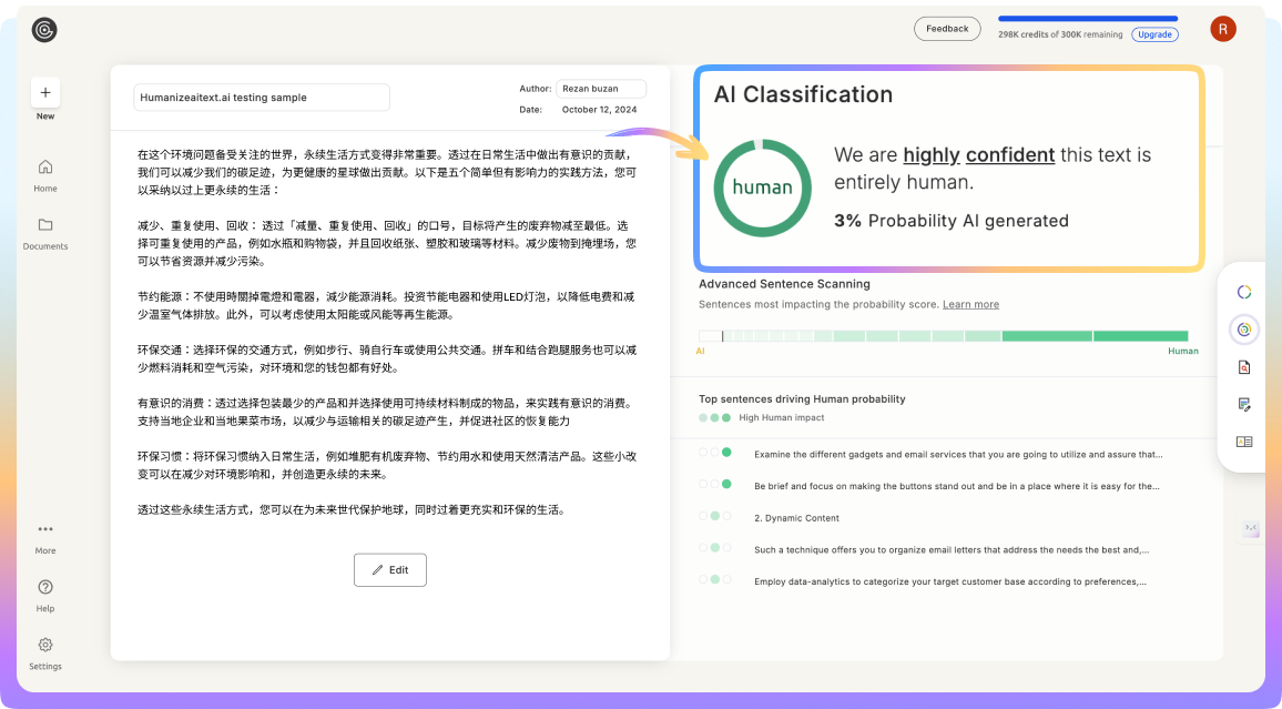 GPTZero AI Detection Example